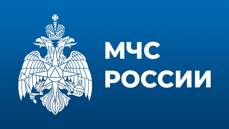 В учебный пункт Главного управления МЧС России по Запорожской области требуются специалисты: