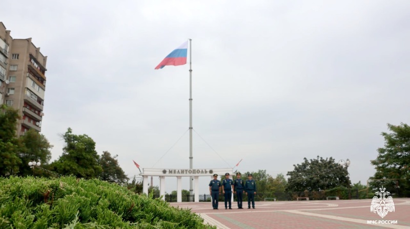 Сотрудники чрезвычайного ведомства отметили День Государственного флага Российской Федерации